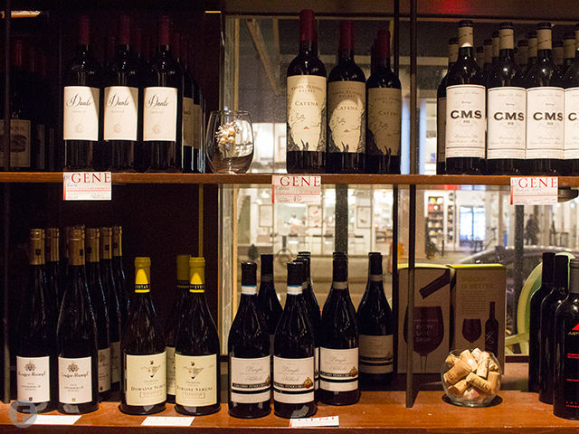 Robust Wine Bar